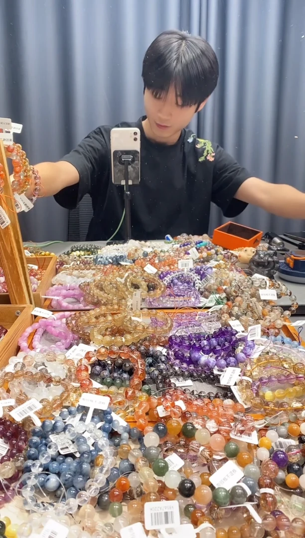 未镶嵌手链水晶是**哟预存