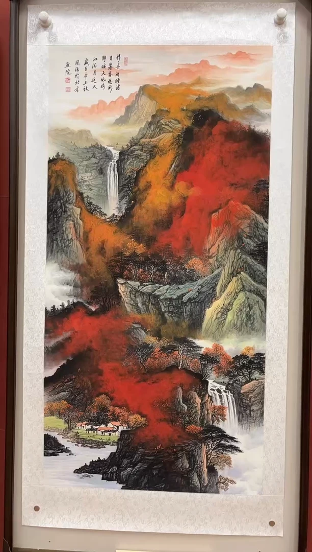 国画鑫润美术馆-专属链接-张国强老师