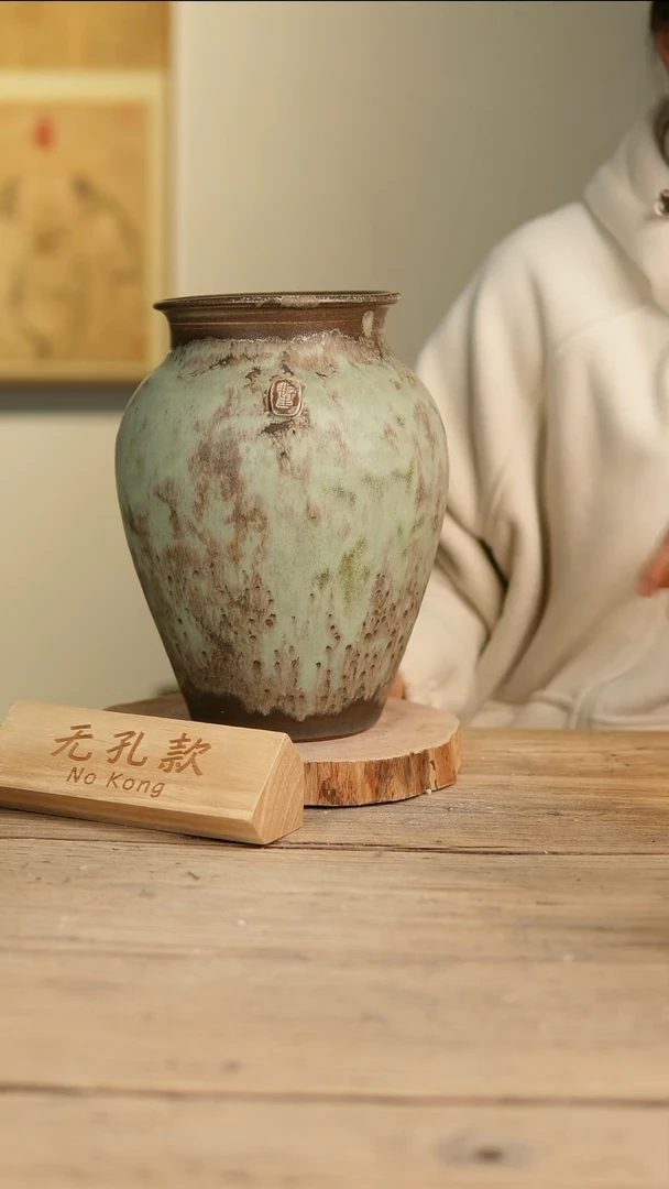 【闪购商品】摆件14-459高26口13误差2无孔