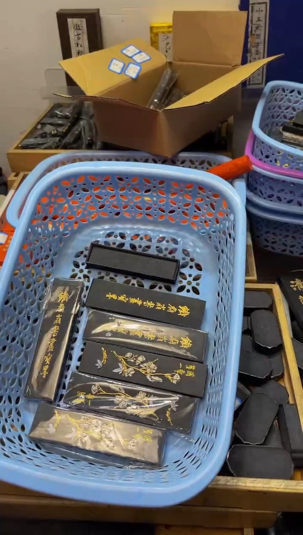 2两铁斋翁油烟墨*6+1两五百斤油*1