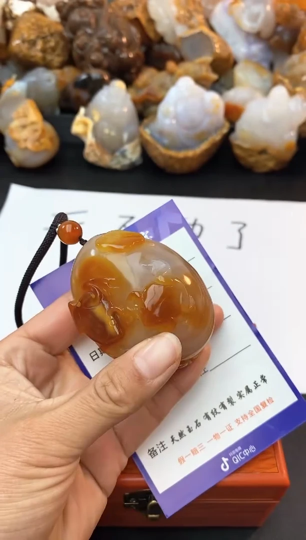 【闪购商品】玛瑙/玉髓珠宝奇石未镶嵌0