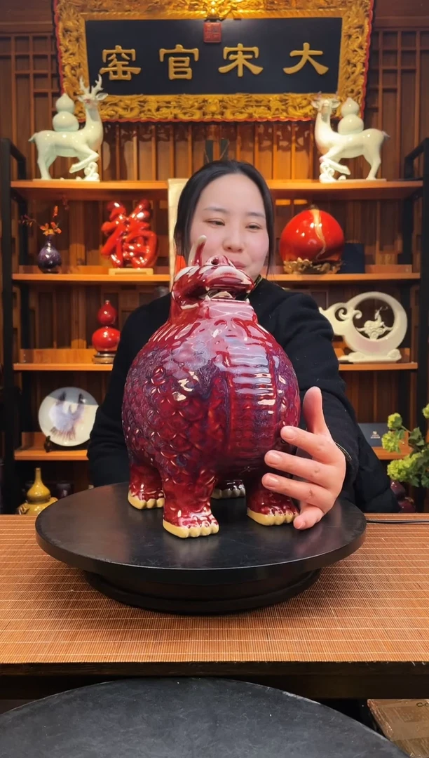 【闪购商品】摆件大宋官窑【天禄貔貅】