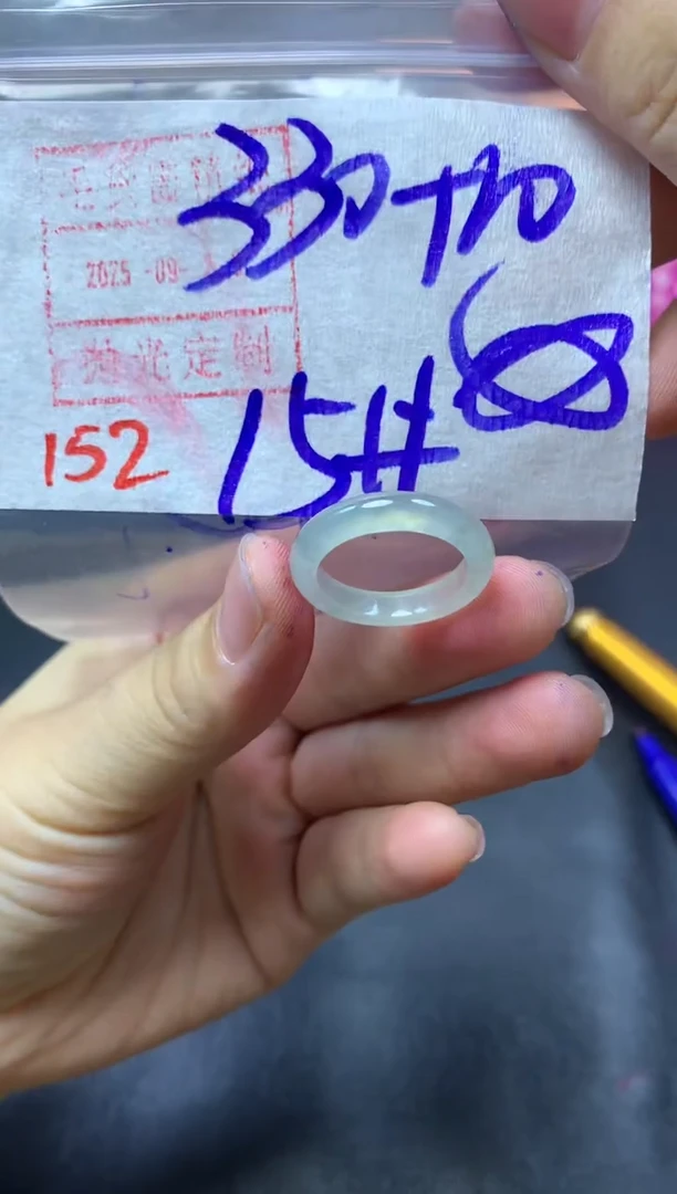 未镶嵌定制翡翠戒圈15#340毛货需精细抛光