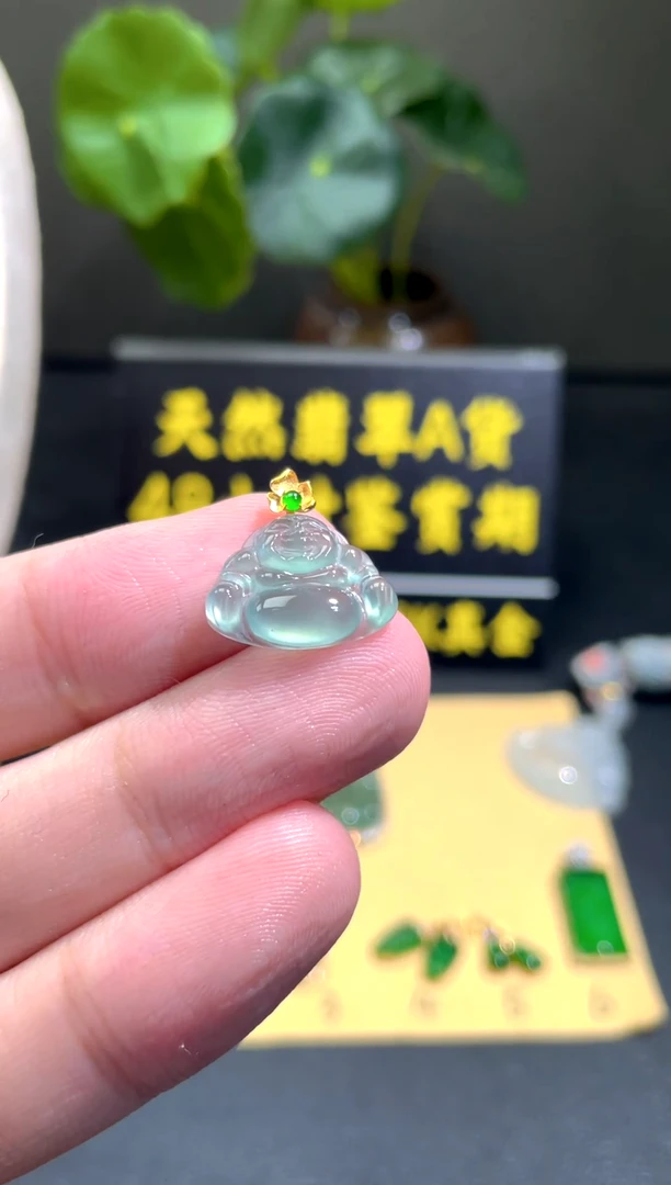 颈饰18K金镶嵌翡翠翡翠A货
