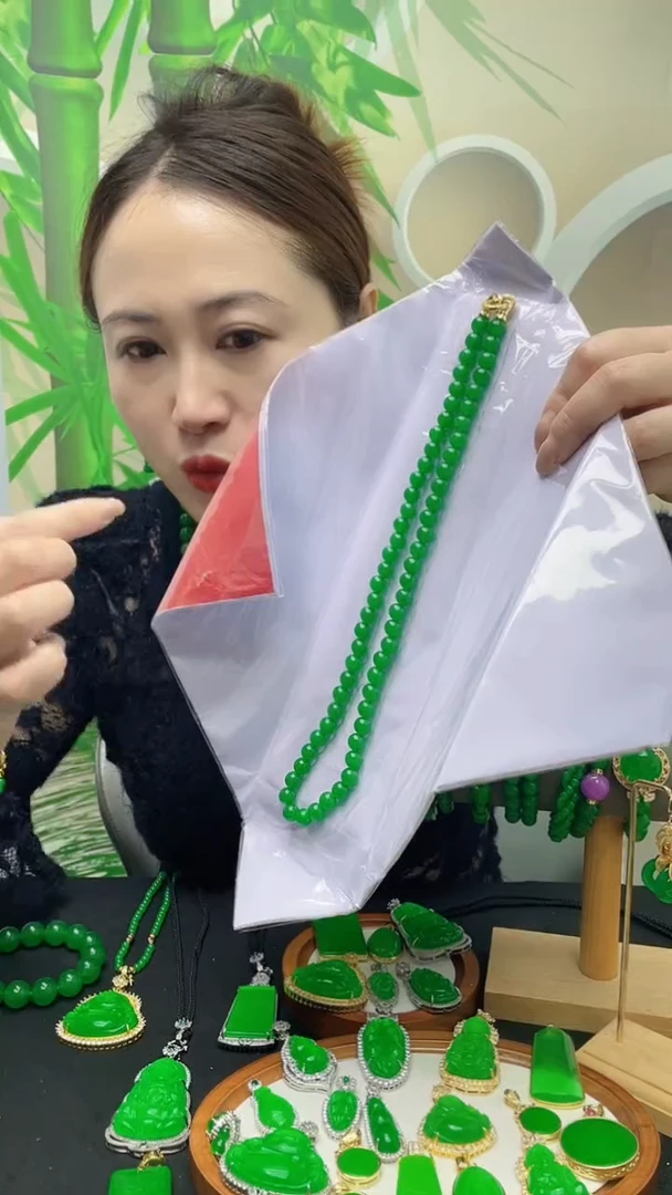 项链14K金镶嵌翡翠E1