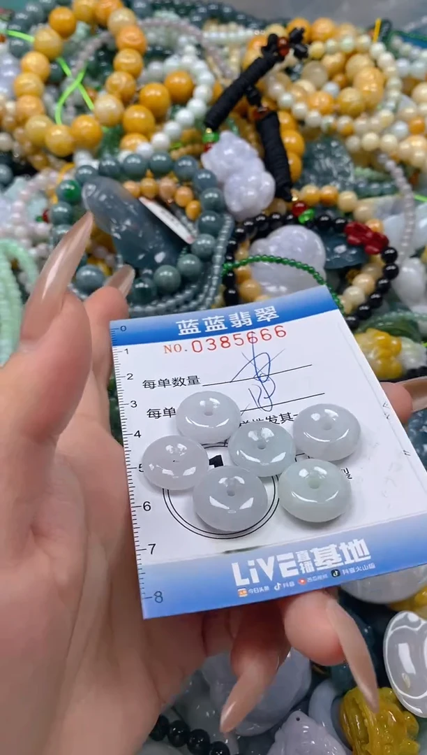 颈饰未镶嵌翡翠闪购0385666qq