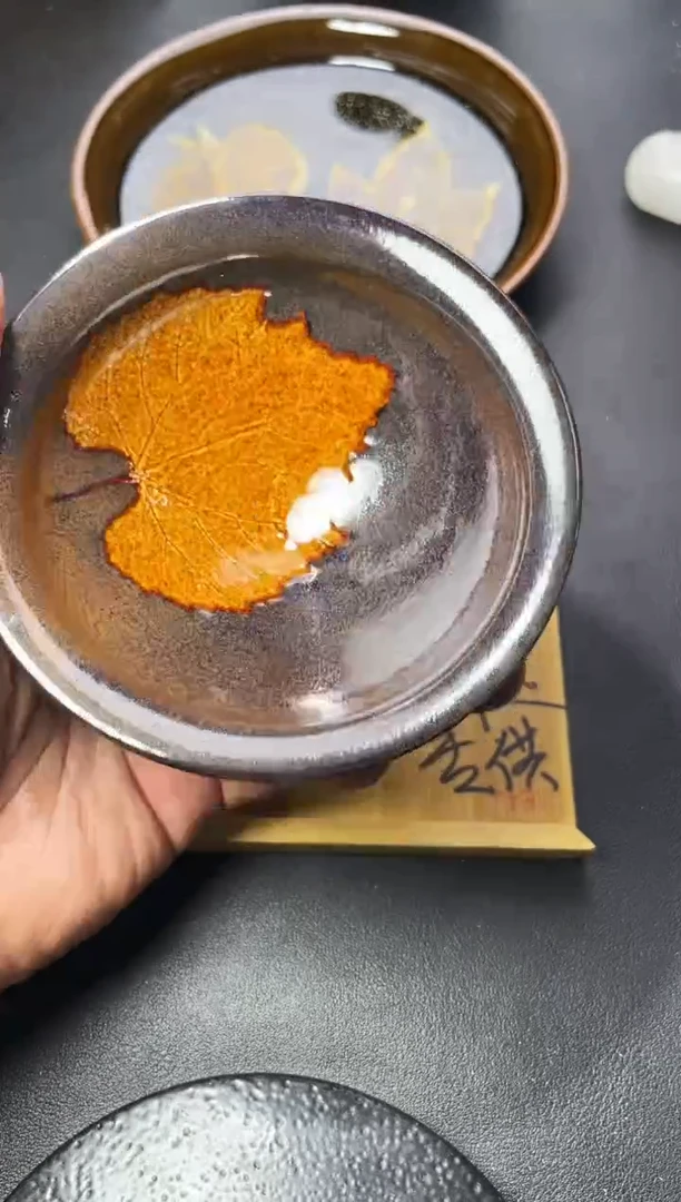 茶盏226（叶紫建盏