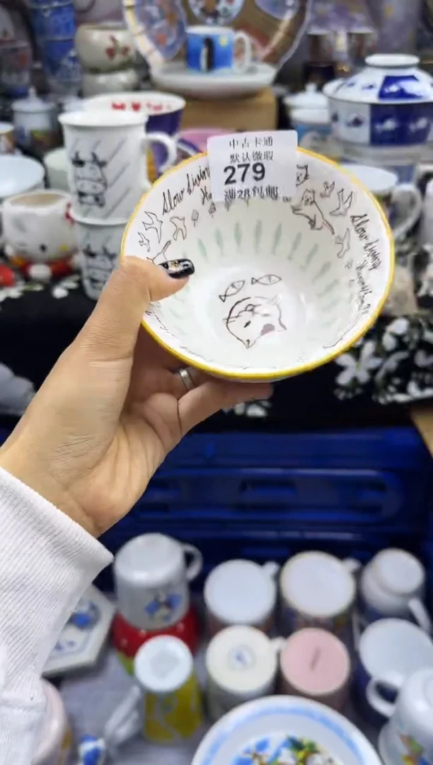 瓷片橘****爱瓷色工艺品品品品279