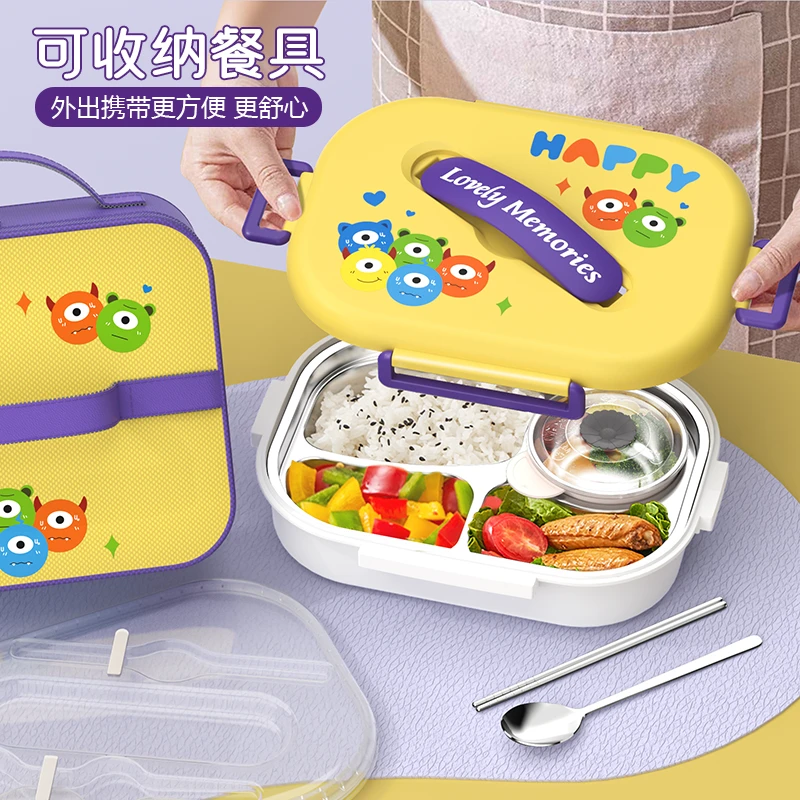 2025新款儿童保温饭盒小学生专用儿童便当盒餐盒食堂打饭分格餐盘