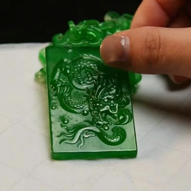 【华夏文物甄选商店02235】翡翠项链龙牌