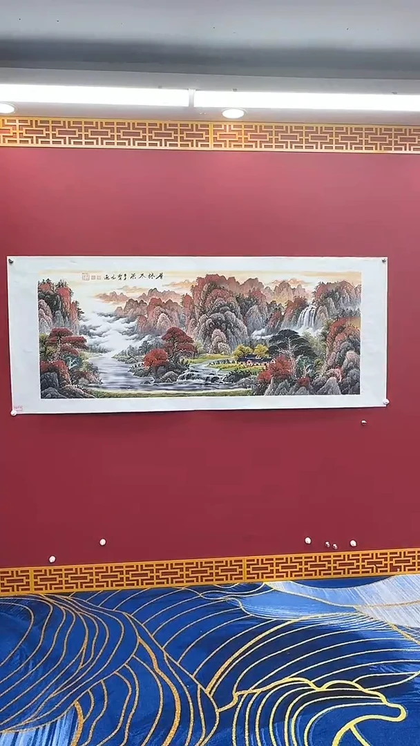 【闪购商品】国画书法绘画闪电购-