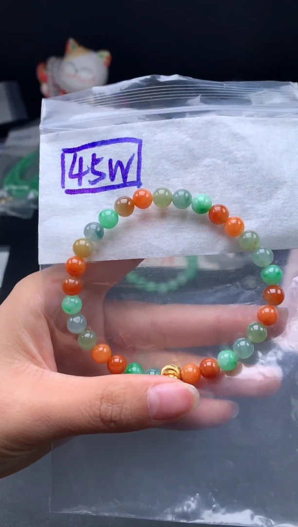 未镶嵌挂件翡翠42  卡7