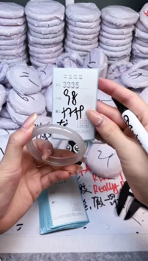 手镯玛瑙/玉髓未镶嵌3335