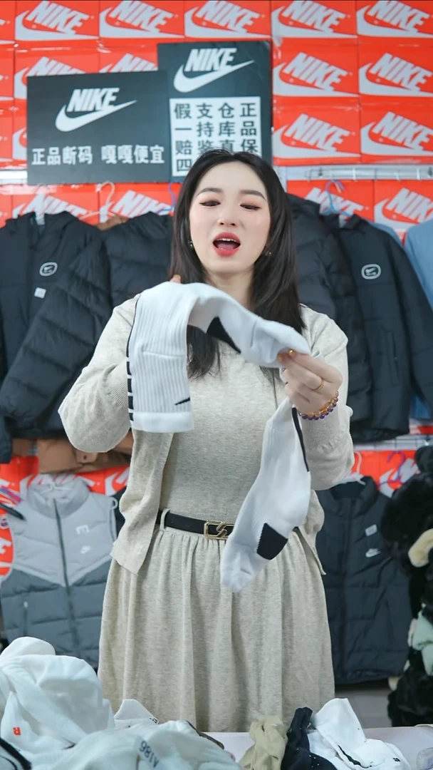 A188 闪购编码Nike/Jordan运动衣以直播间过款为准尺码