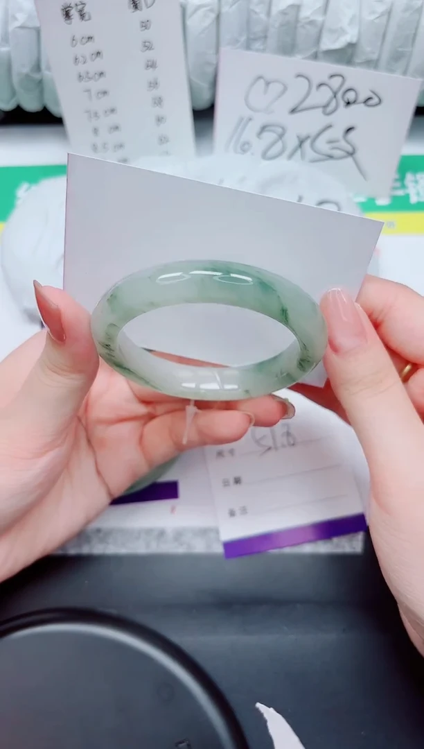 石英质玉手镯未镶嵌55-51.8