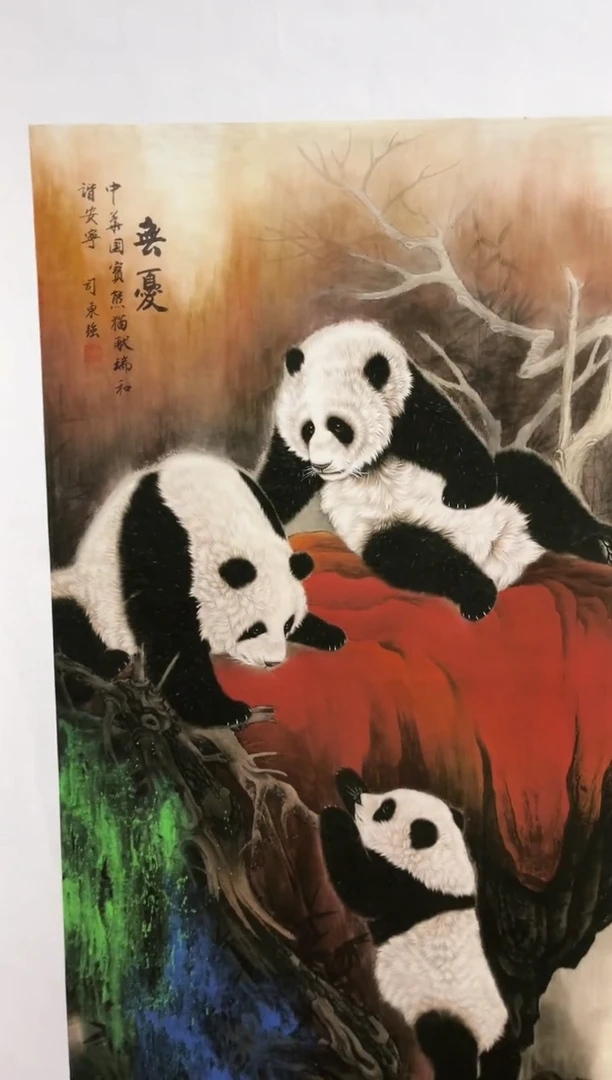 国画安哥精品精选链接90