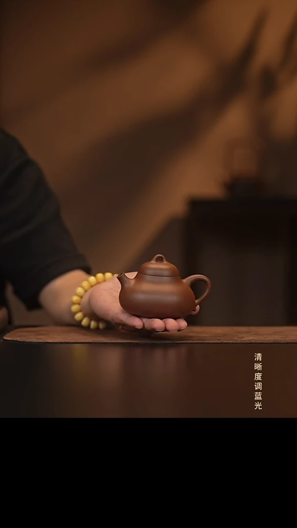 允禾斋  紫砂壶  乳丁  中槽清