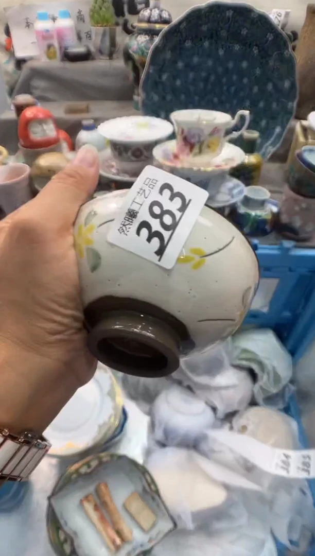 瓷片颂*383