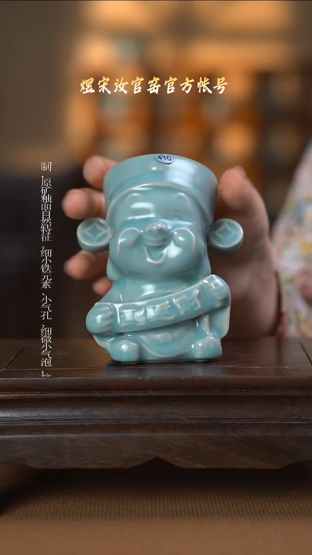 盘410................