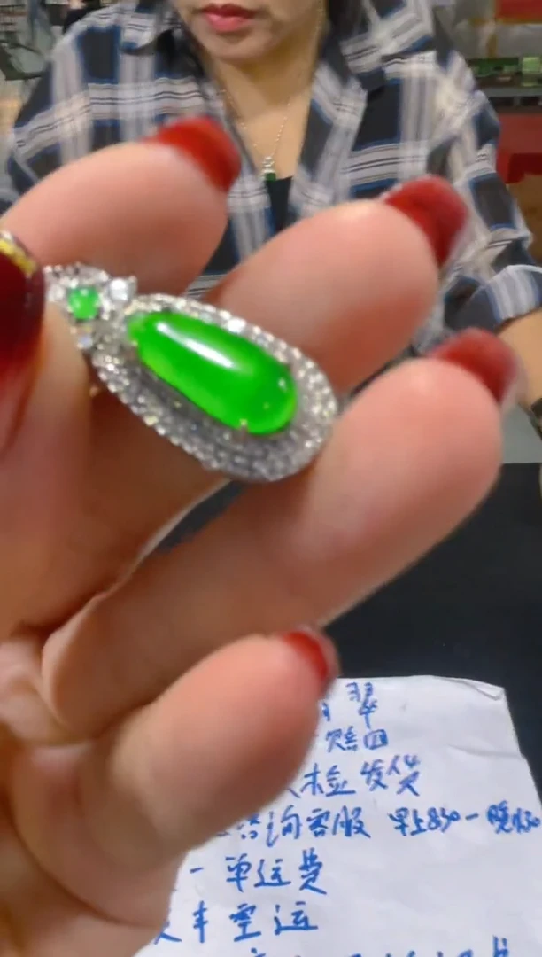 定制翡翠未镶嵌天然A货翡翠（多样性发货拍一件发件）