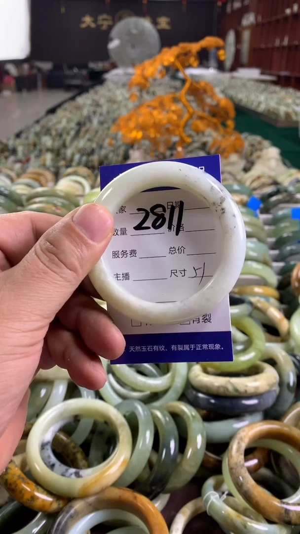 未镶嵌蛇纹石玉手镯2811