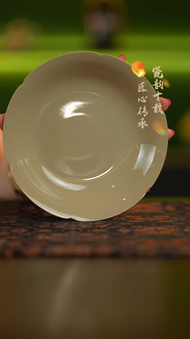 瓷片