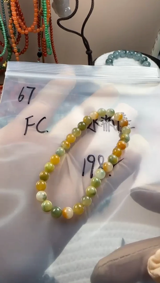 未镶嵌手链翡翠U****⁷067   水瓶座❤命⁹²⁸⁷