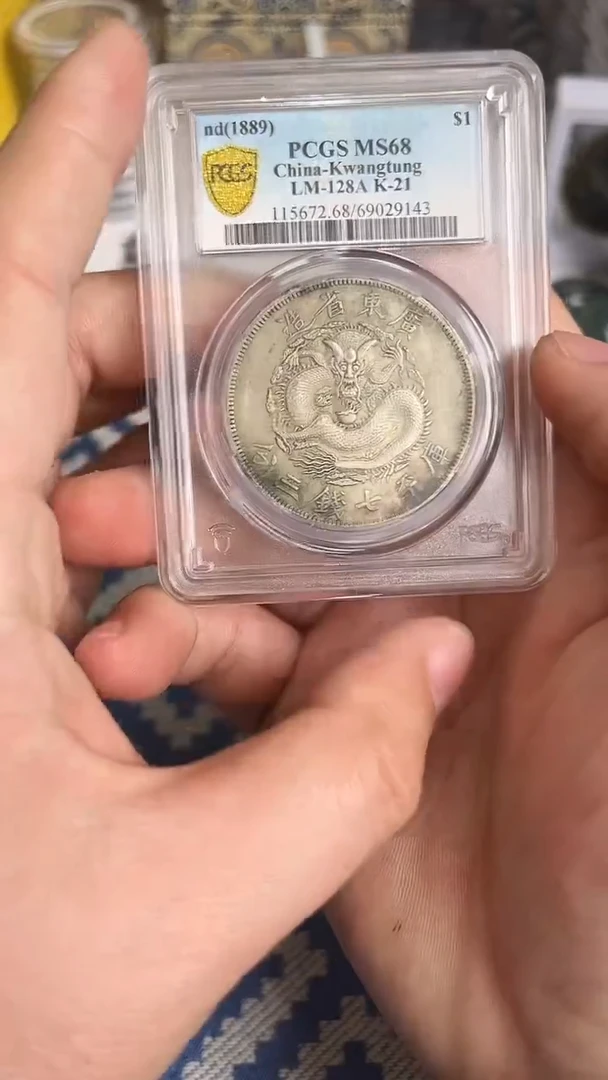 【博古斋鉴赏】一物一编号多样性发货复古工艺品摆件