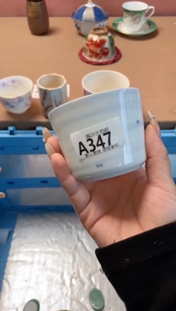 瓷片皮****～瓷器瓷器A347
