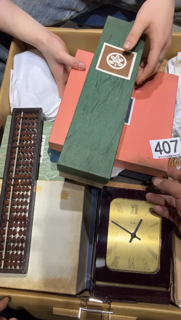 瓷片普****)407.......