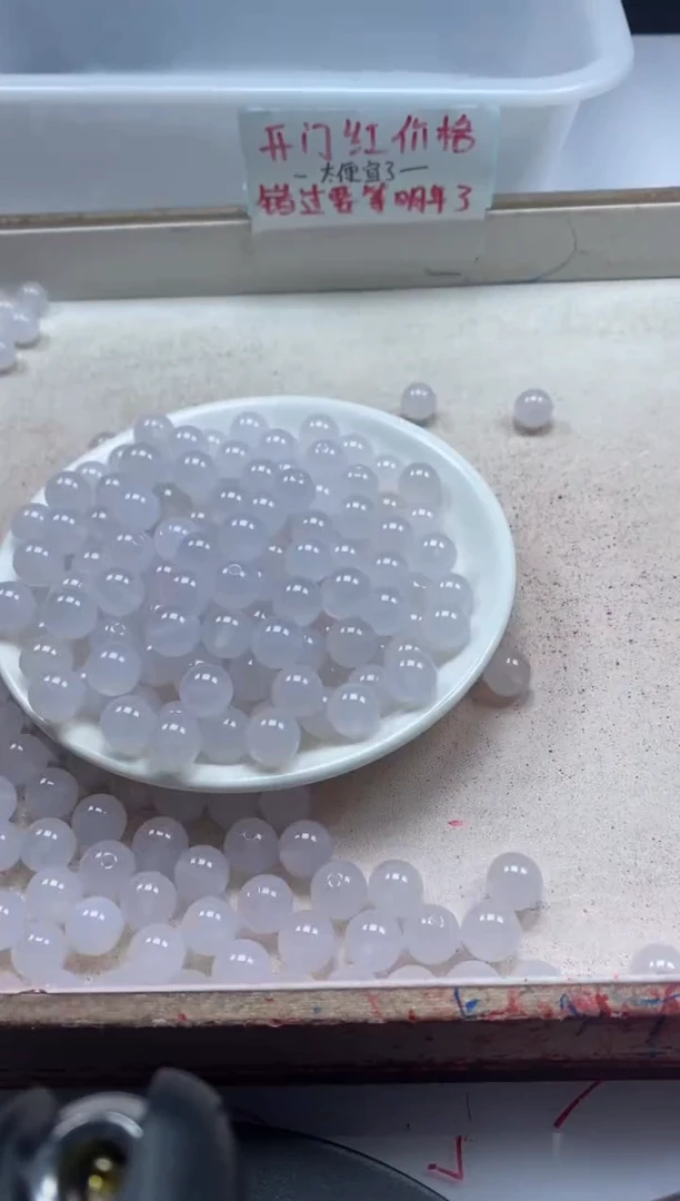 【闪购商品】南红玛瑙颈饰未镶嵌w325荔枝冻10mm*20颗