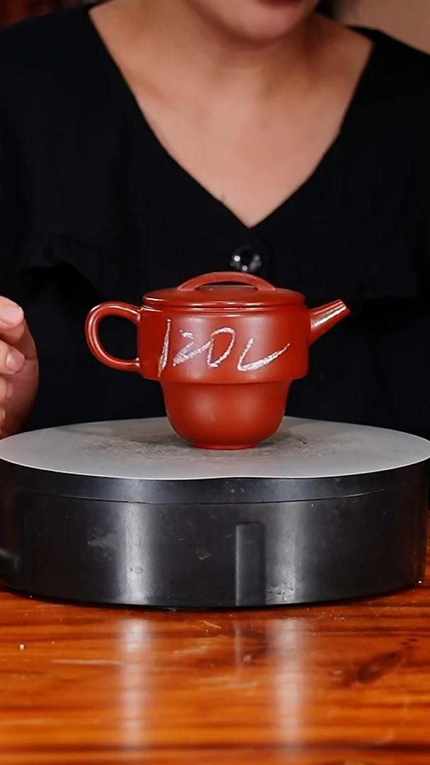 宜兴原矿紫砂壶茶壶120C