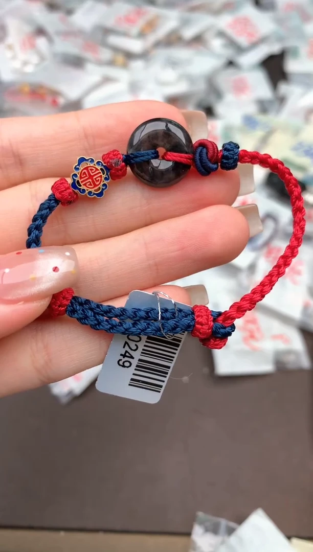 未镶嵌挂件翡翠一