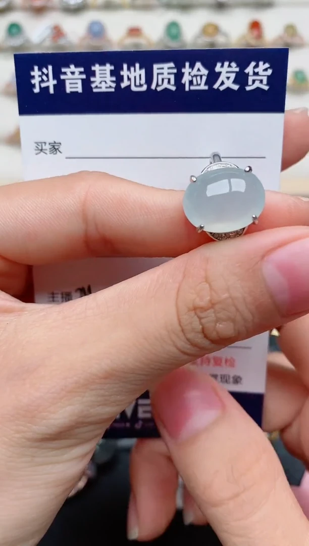 【闪购商品】翡翠戒指银S925镶嵌..........