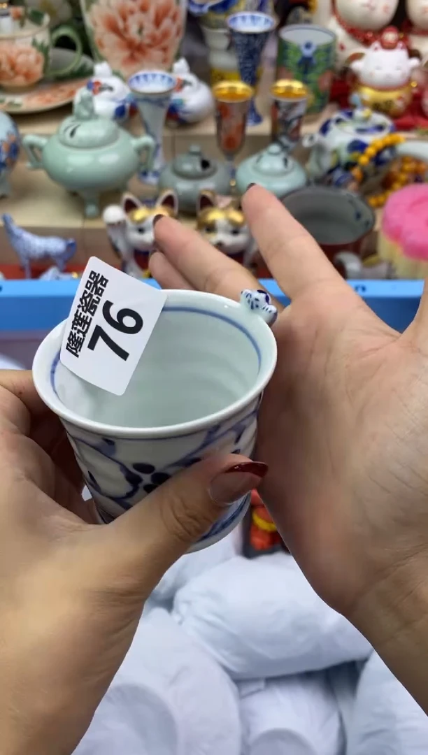 瓷片隆莲瓷器欢迎大家