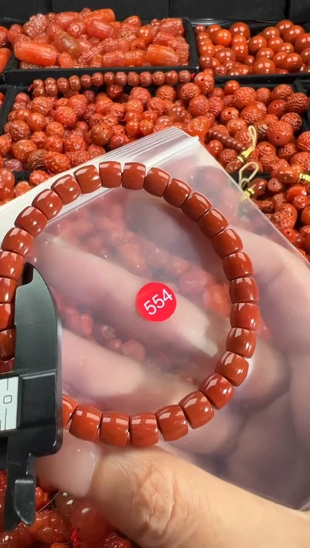 颈饰未镶嵌南红玛瑙7+