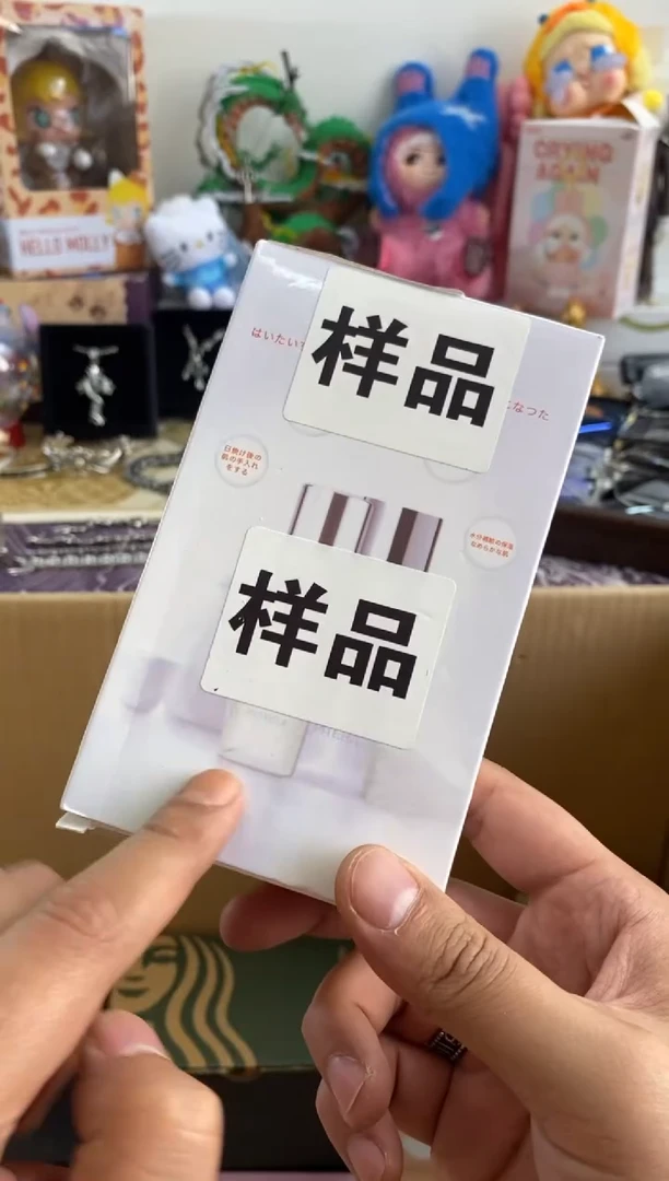 瓷片=66666666666