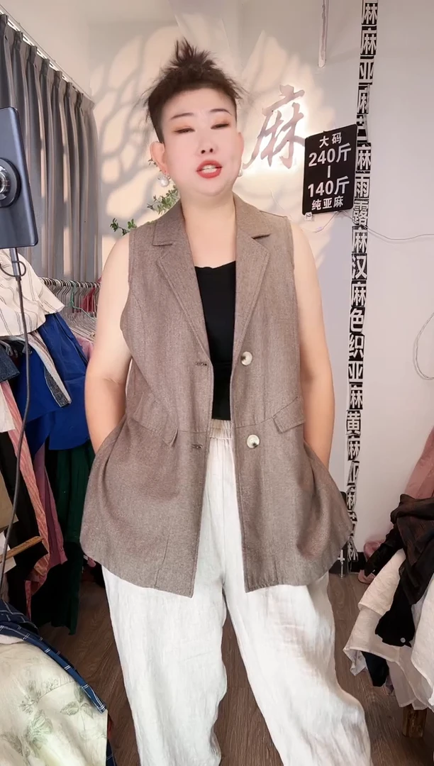 亚麻大码女装上衣裤子