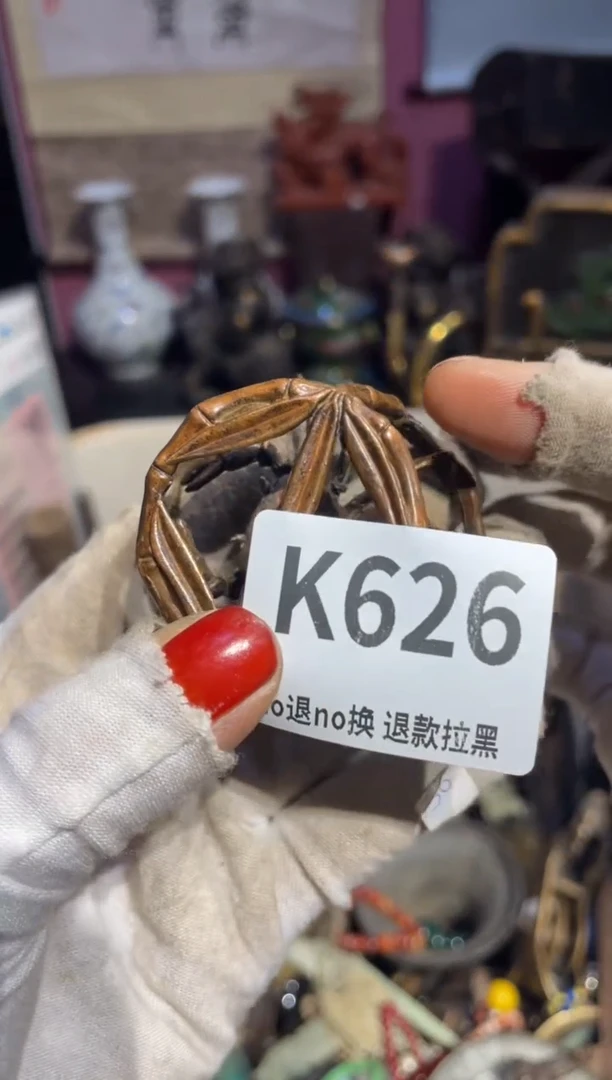 瓷片静*表姐直播所见所得