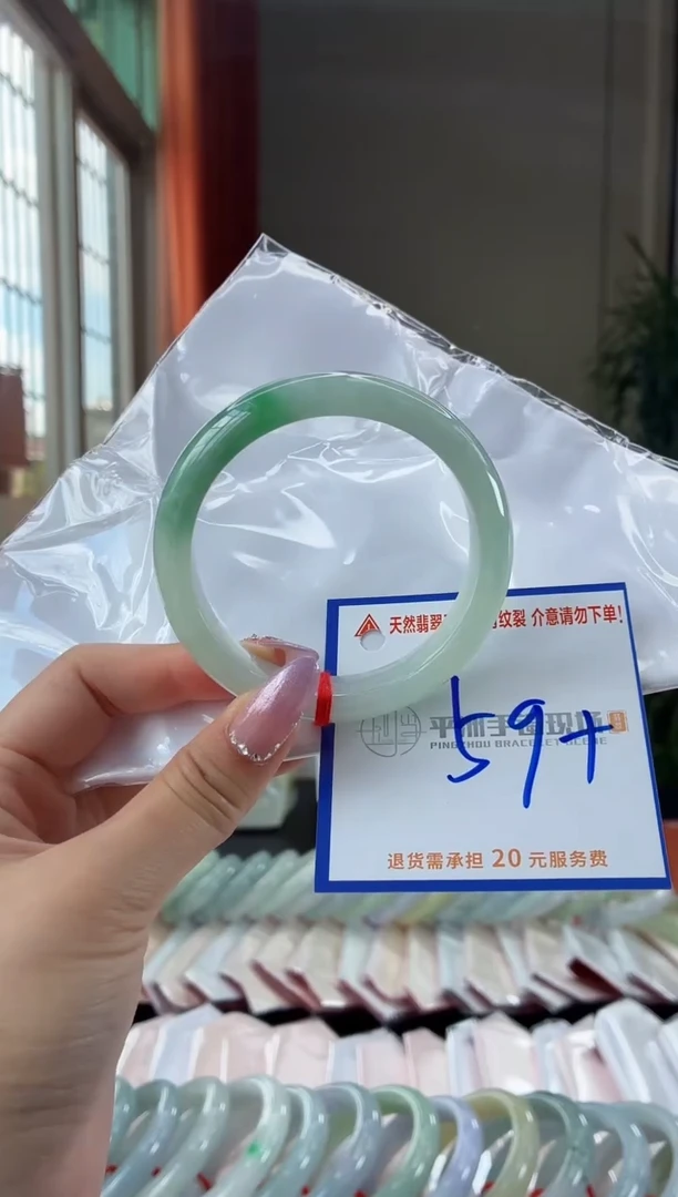未镶嵌手镯翡翠11111111