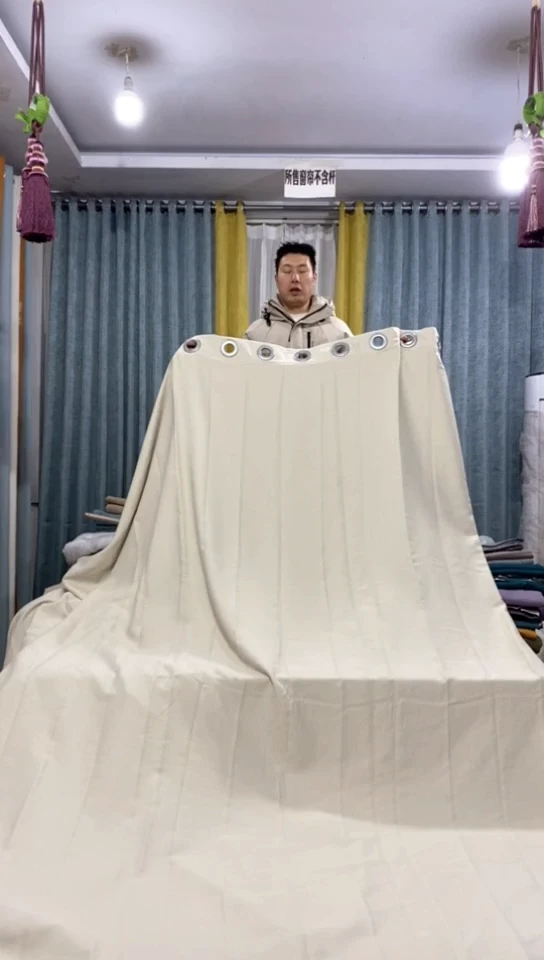 布成品窗帘    5.7*2.75