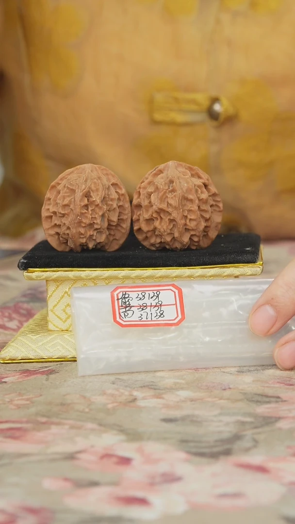 把件文玩核桃苹果园