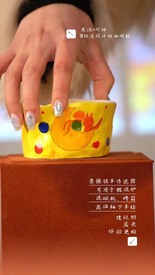 【闪购商品】清尘器物手工手绘瓷器