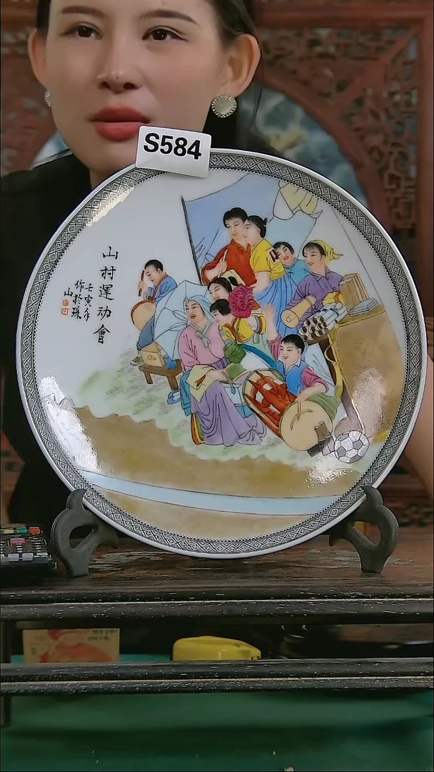 摆件景德镇陶瓷摆件S584