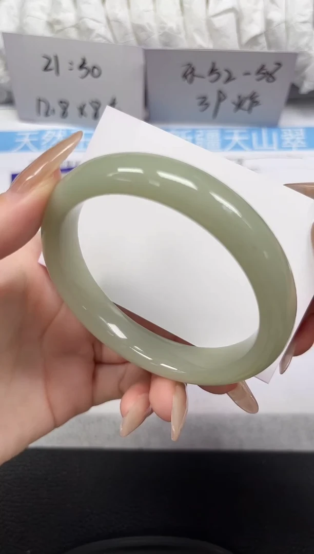 未镶嵌手镯石英岩玉200-60/61