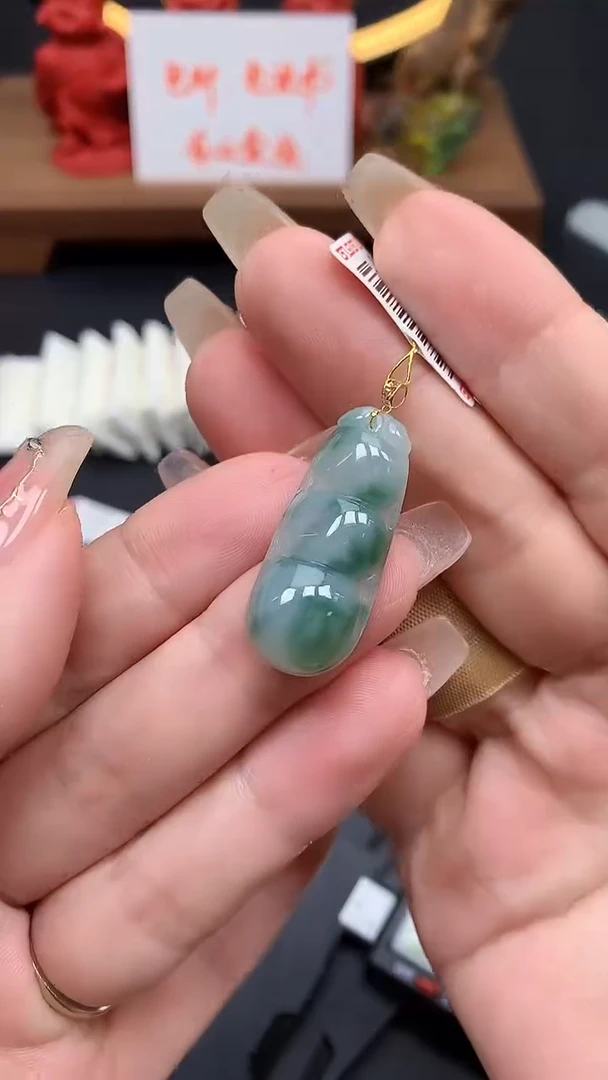 【闪购商品】翡翠吊坠(不含链)18K金镶嵌MS155544
