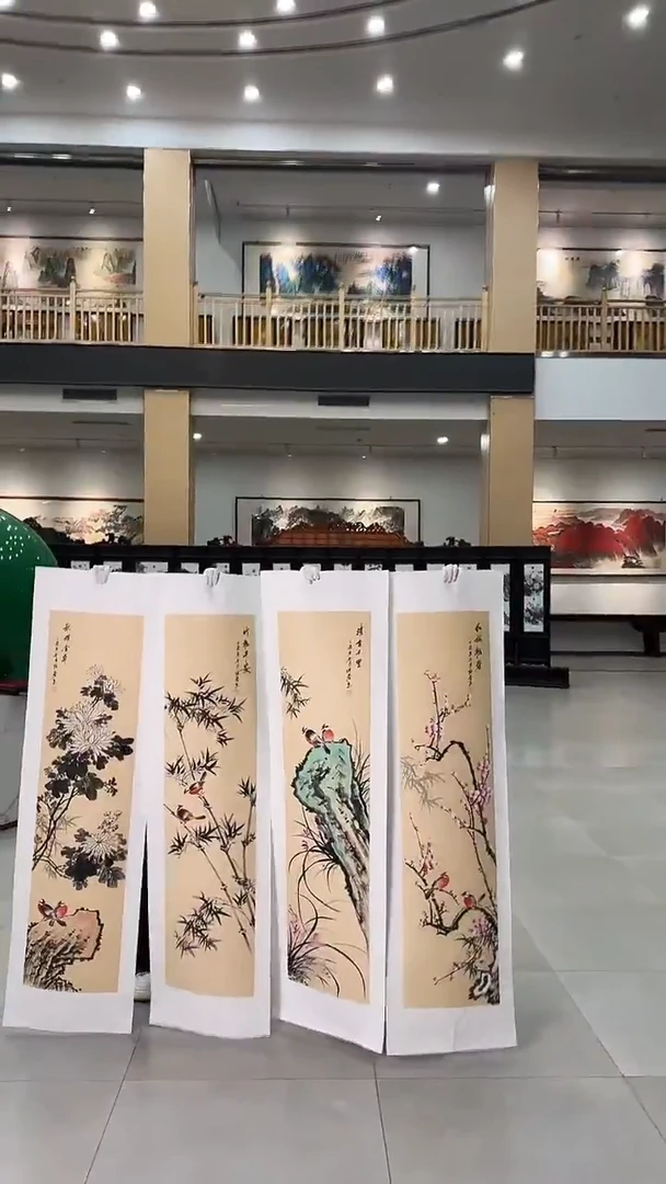 国画57国立书画艺术馆张继春老师作品