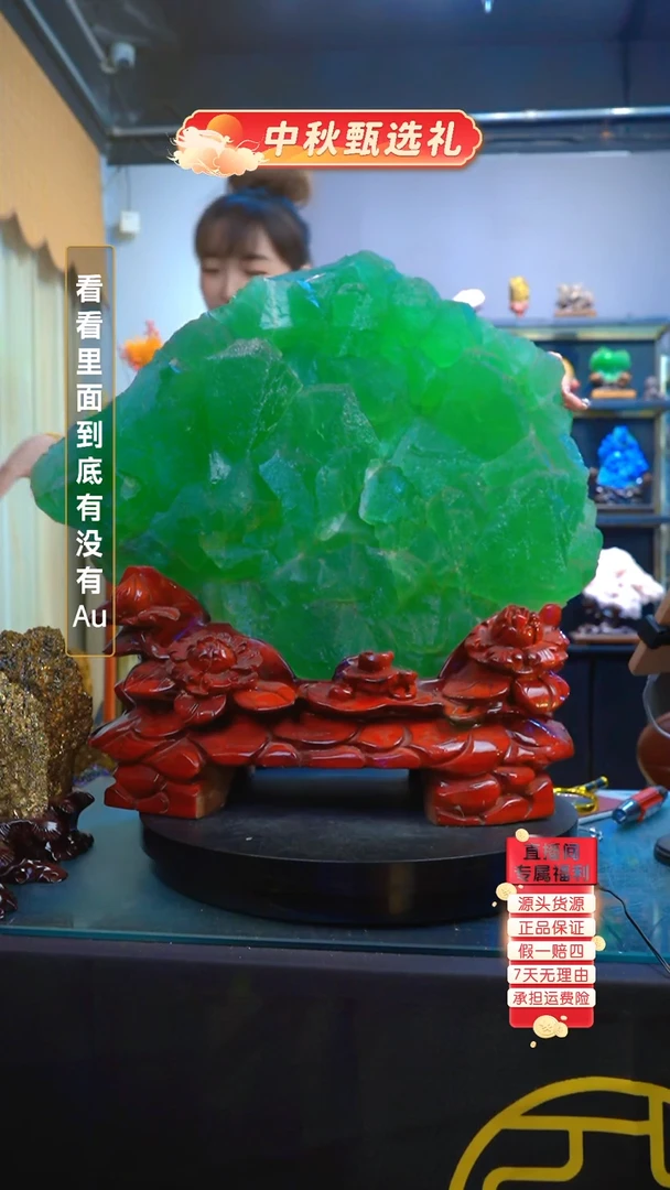 石材精品矿物晶体摆件