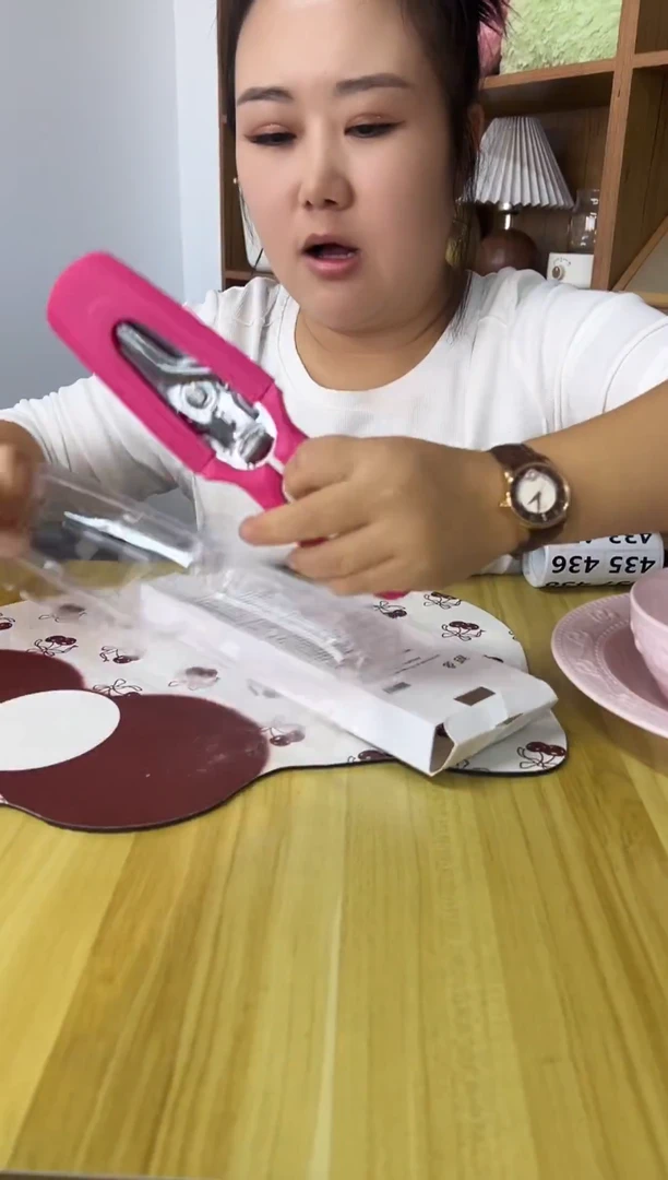 瓷片微瑕孤品happyday419