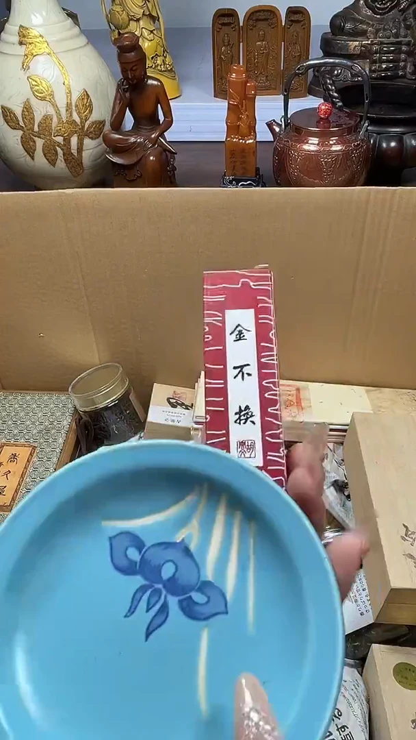 瓷瓷器瓷器瓷器瓷器